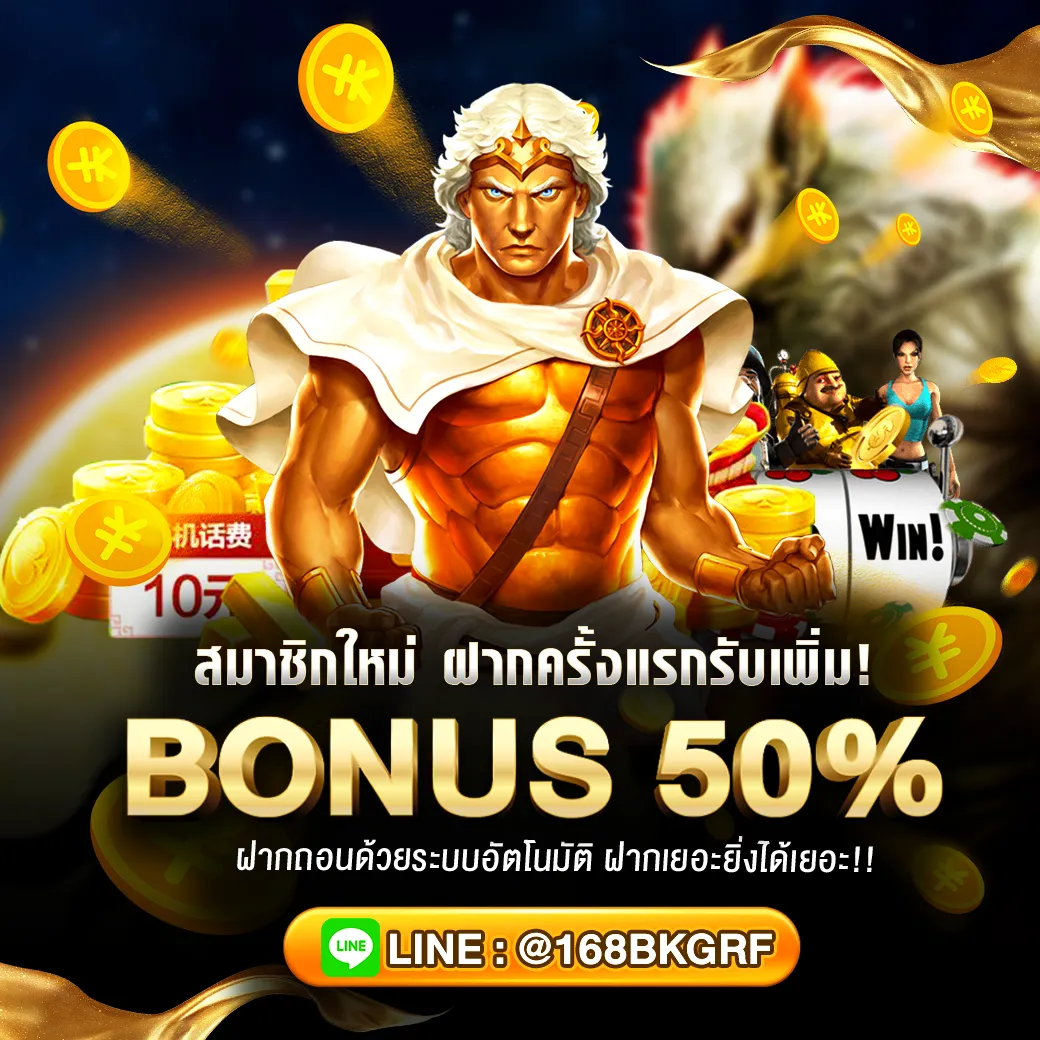 waspwin999.com (9)